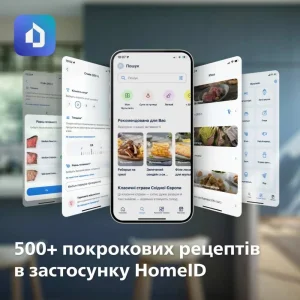 Мультипіч Philips NA120/00 UA