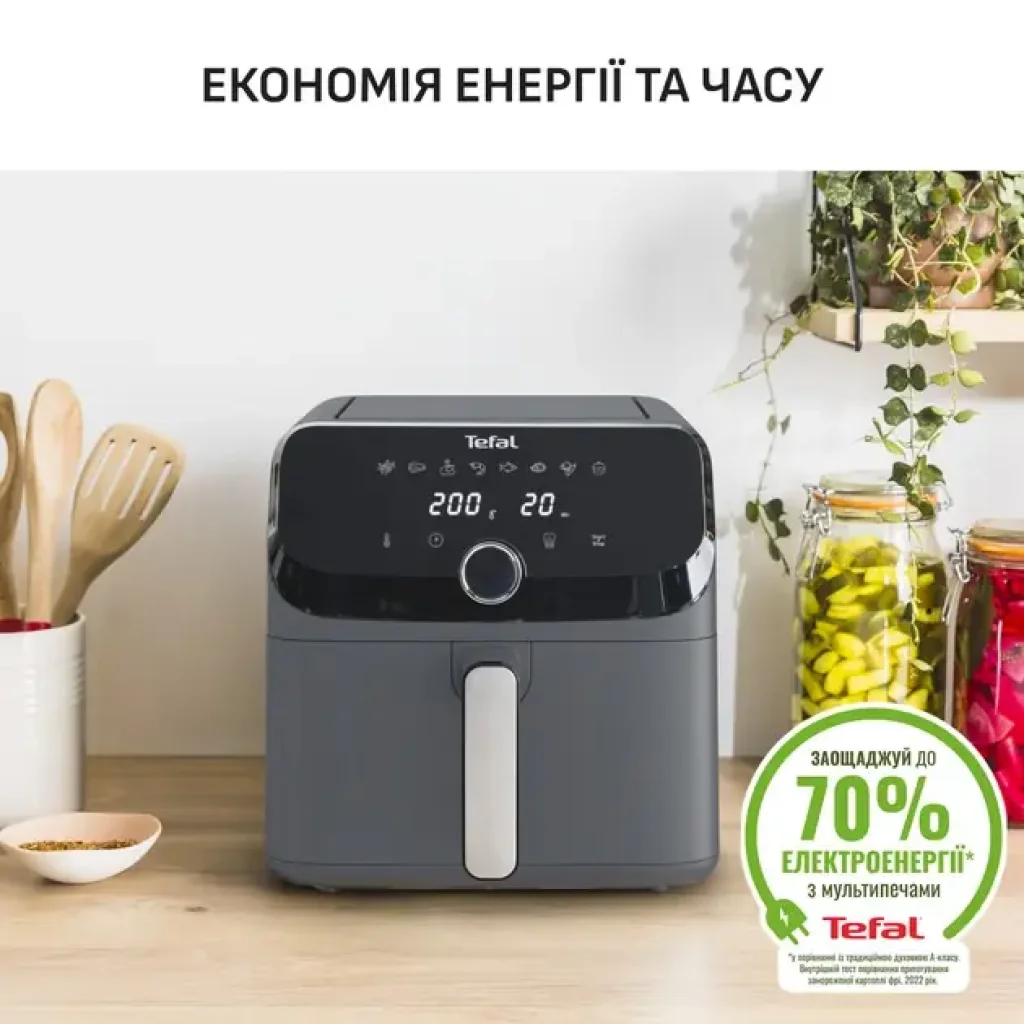 Мультипіч Tefal Easy Fry Mega EY855BE0 UA