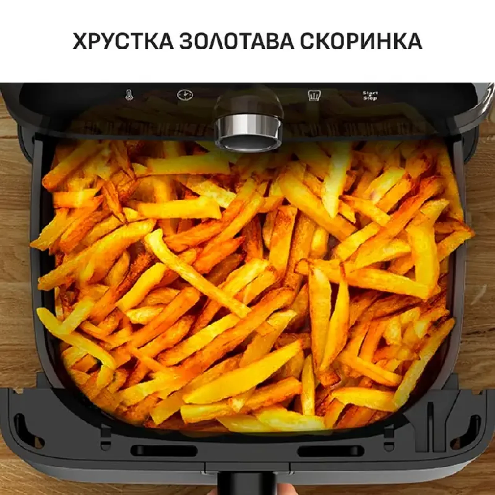 Мультипіч Tefal Easy Fry Mega EY855BE0 UA