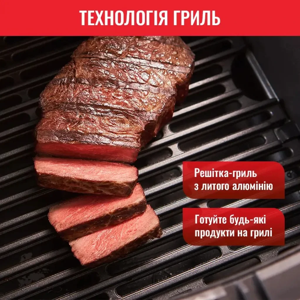 Мультипіч Tefal Easy Fry&Grill Precision EY505815 UA