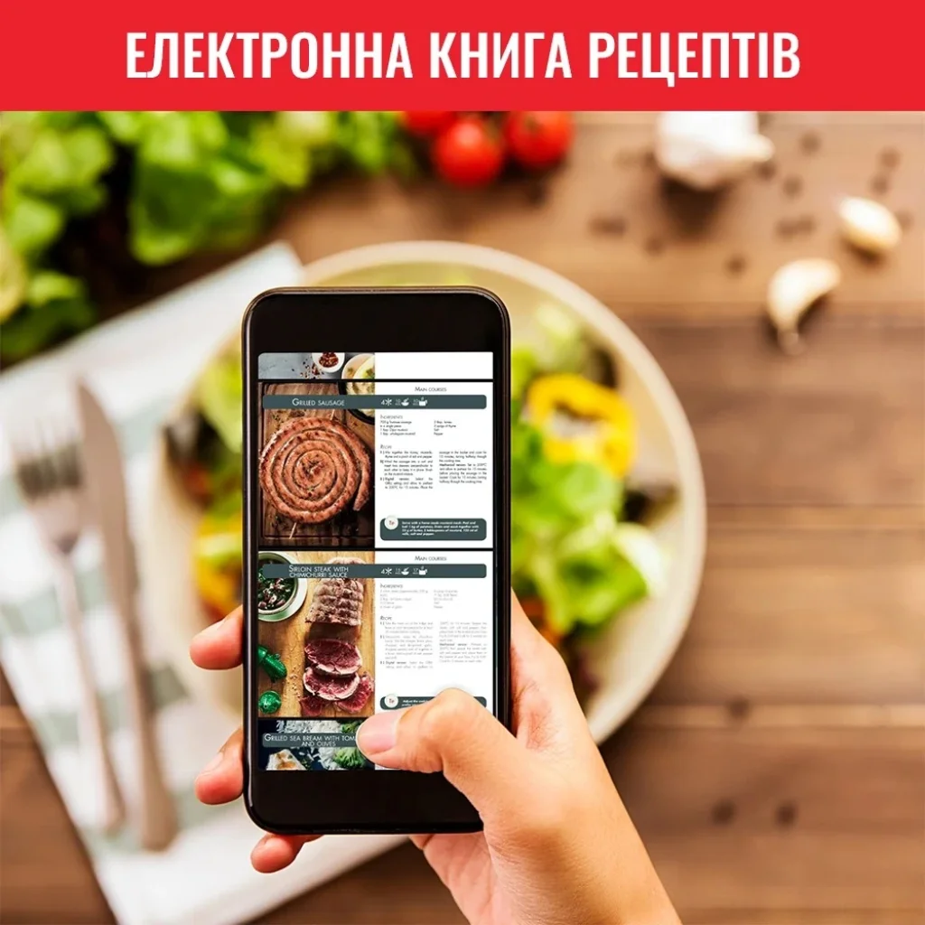 Мультипіч Tefal Easy Fry&Grill Precision EY505815 UA