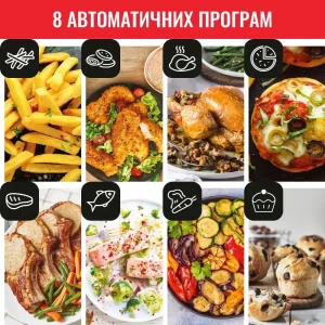 Мультипіч Tefal Easy Fry&Grill Precision EY505815 UA