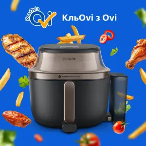 Мультипечь Philips OVI SteamFry NA547/07 UA