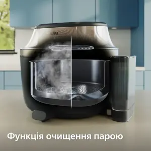 Мультипіч Philips OVI SteamFry NA547/07 UA