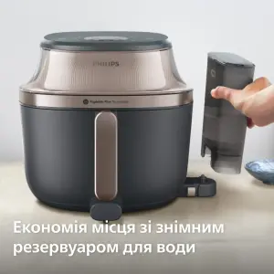 Мультипіч Philips OVI SteamFry NA547/07 UA