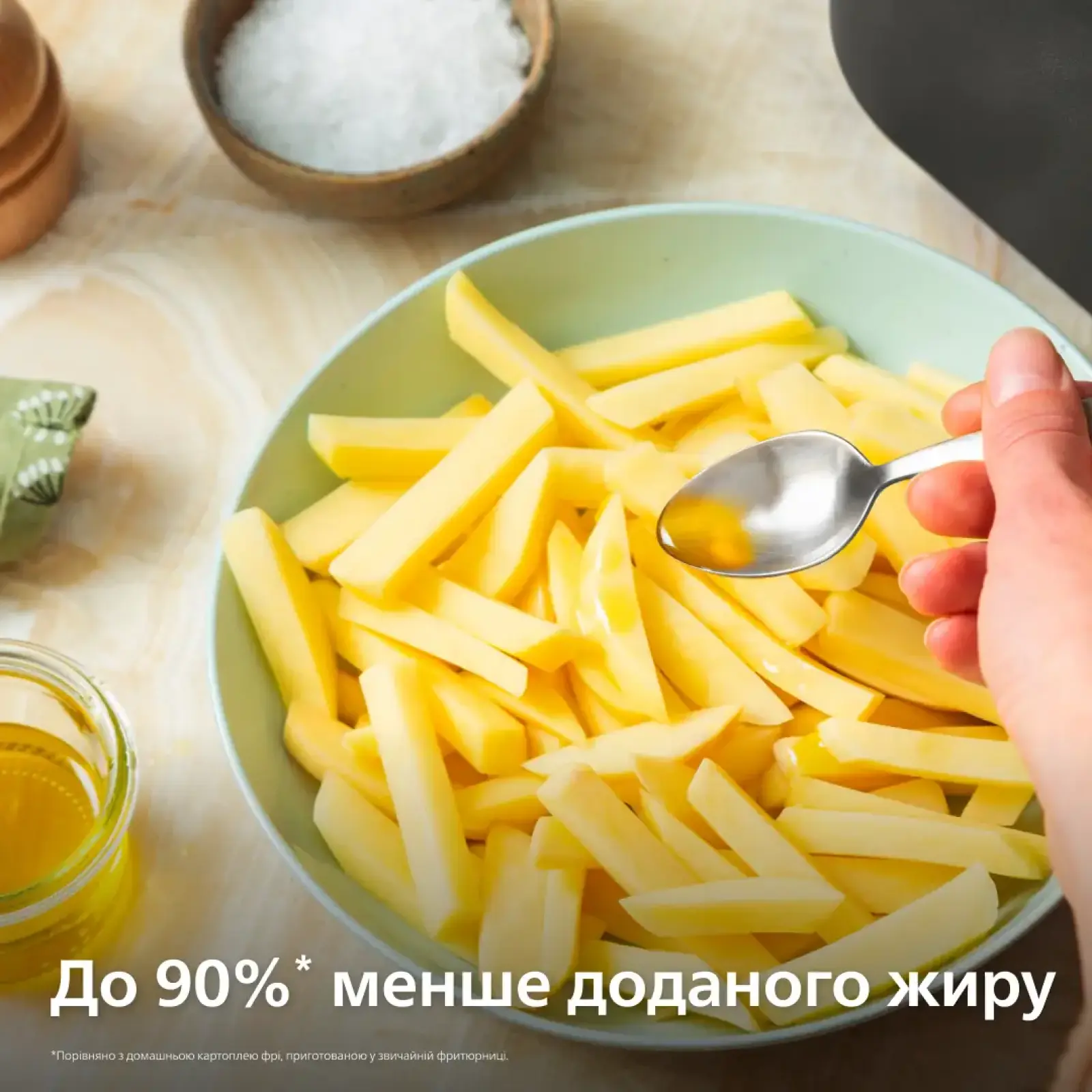 Мультипіч Philips OVI SteamFry NA547/07 UA