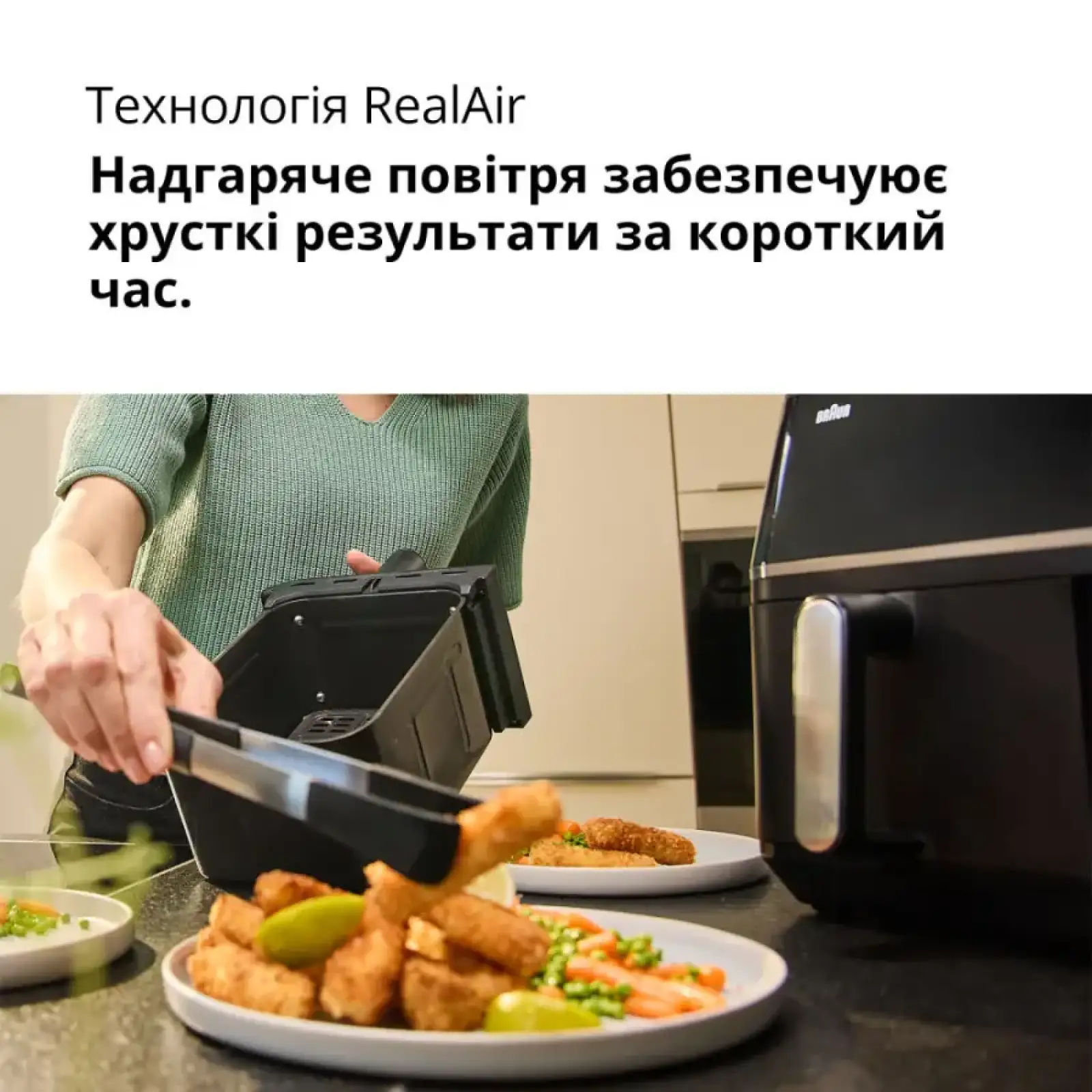 Мультипечь Braun TwinCook 5 TD 5030 IBK UA