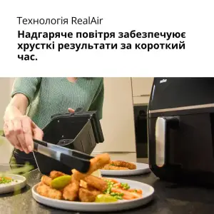 Мультипечь Braun TwinCook 5 TD 5030 IBK UA