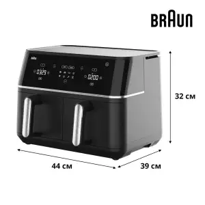 Мультипечь Braun TwinCook 5 TD 5030 IBK UA