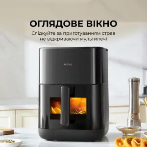 Мультипіч Mova AeroChef FD10s Pro Black (VFF12A-BL-S) UA
