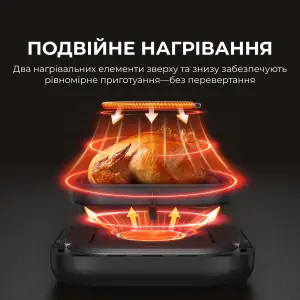 Мультипіч Mova AeroChef FD10s Pro Black (VFF12A-BL-S) UA