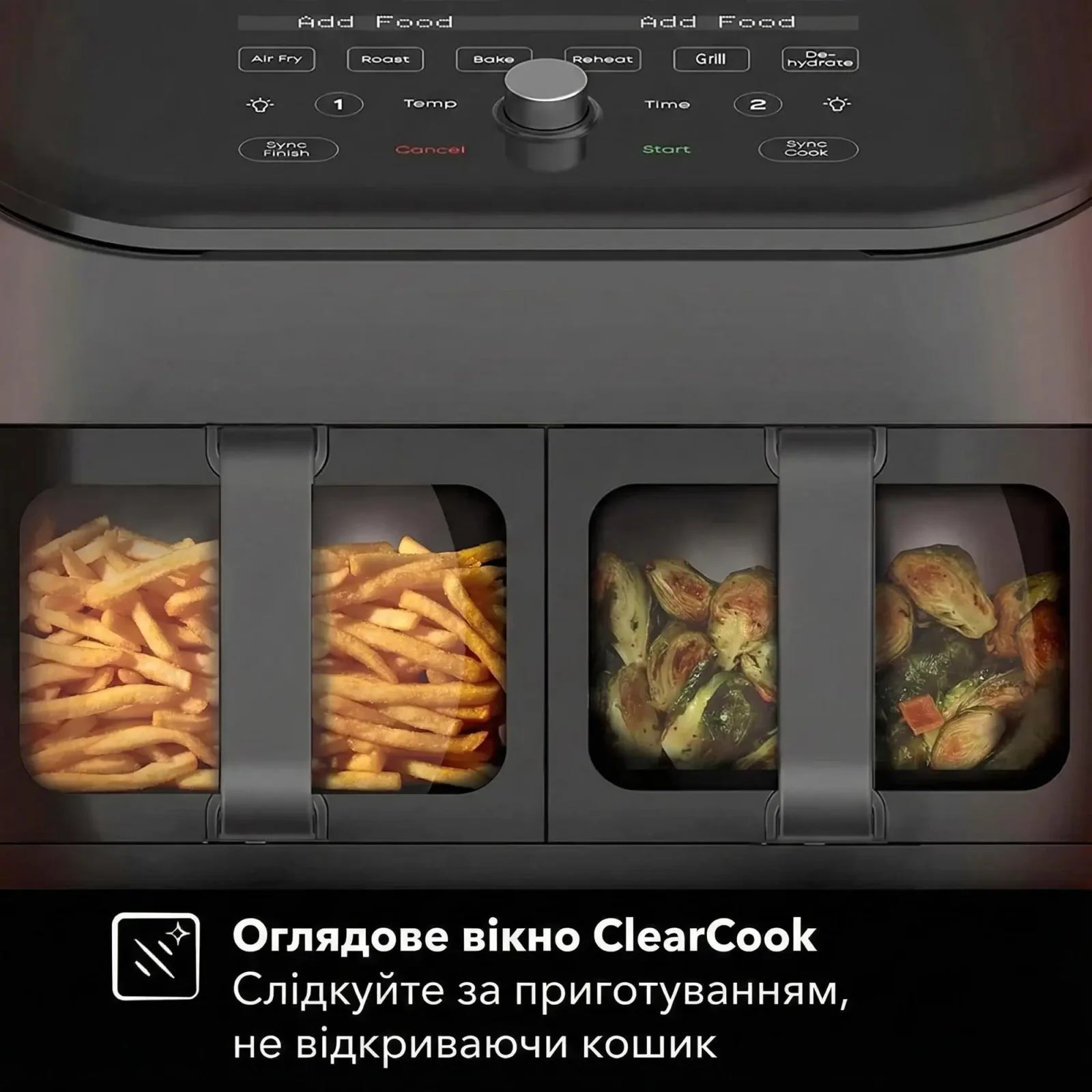 Мультипечь Instant Vortex Plus Double Basket ClearCook UA