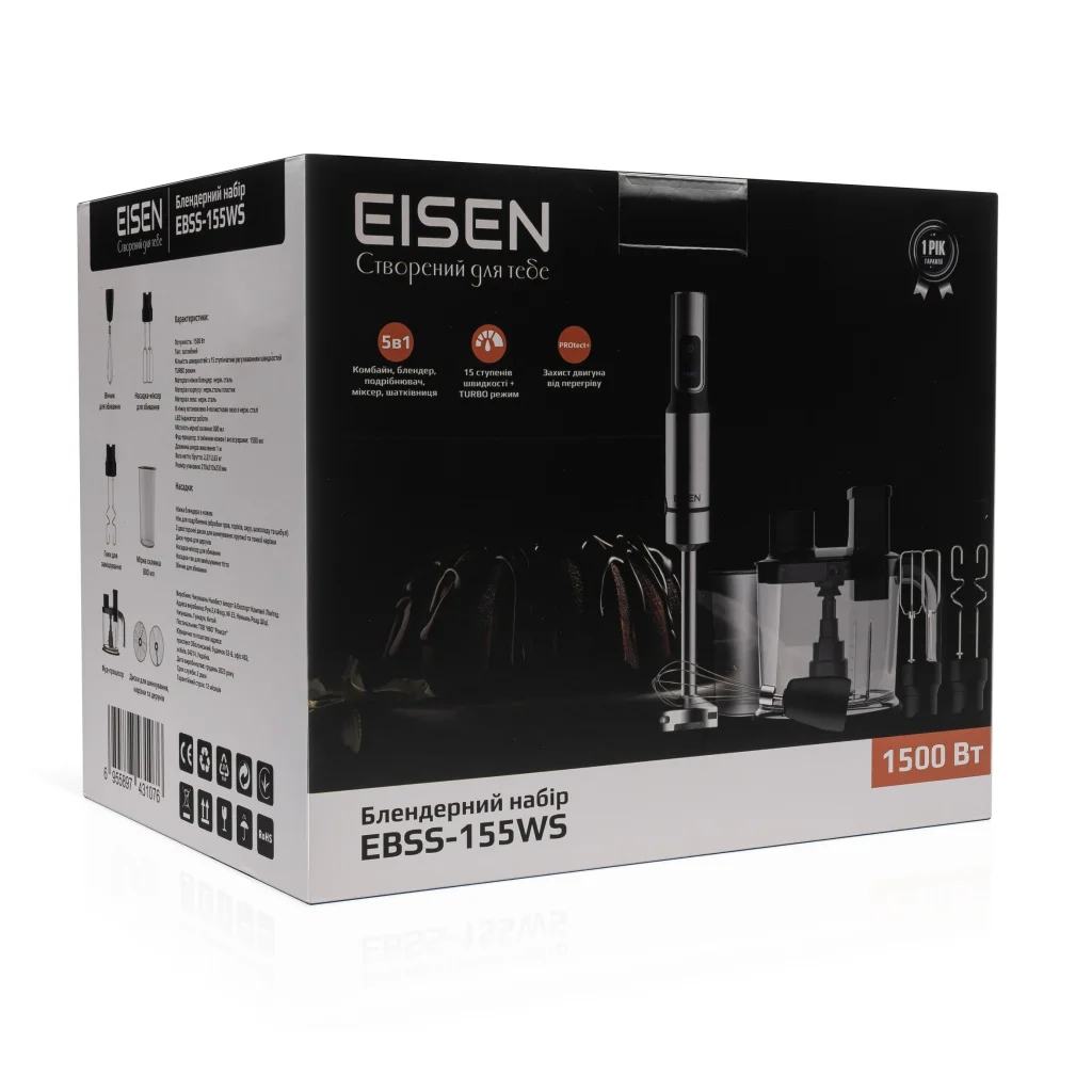 Блендер Eisen EBSS-155WS UA