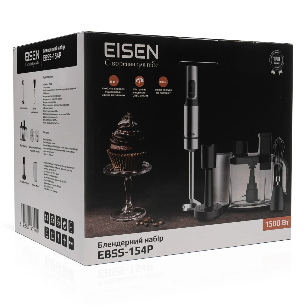 Блендер Eisen EBSS-154Р UA