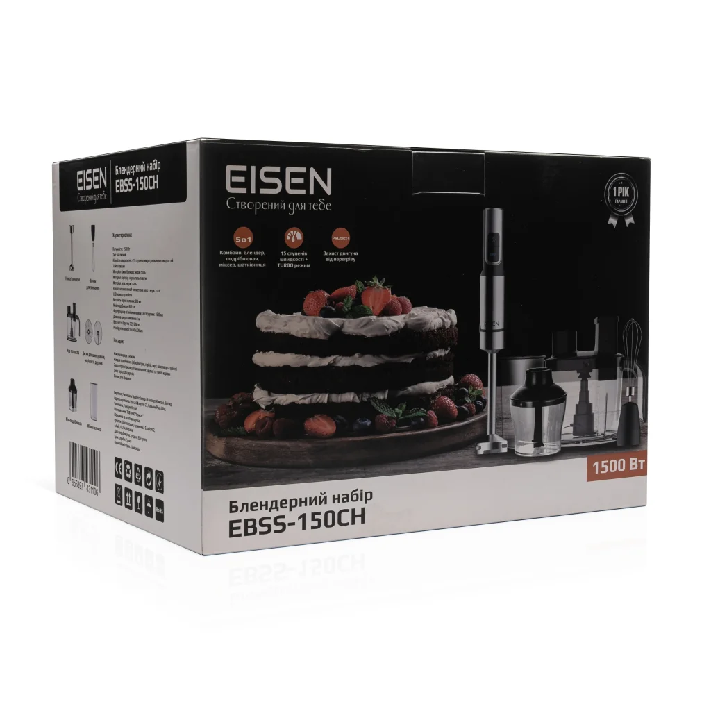 Блендер Eisen EBSS-150СH UA