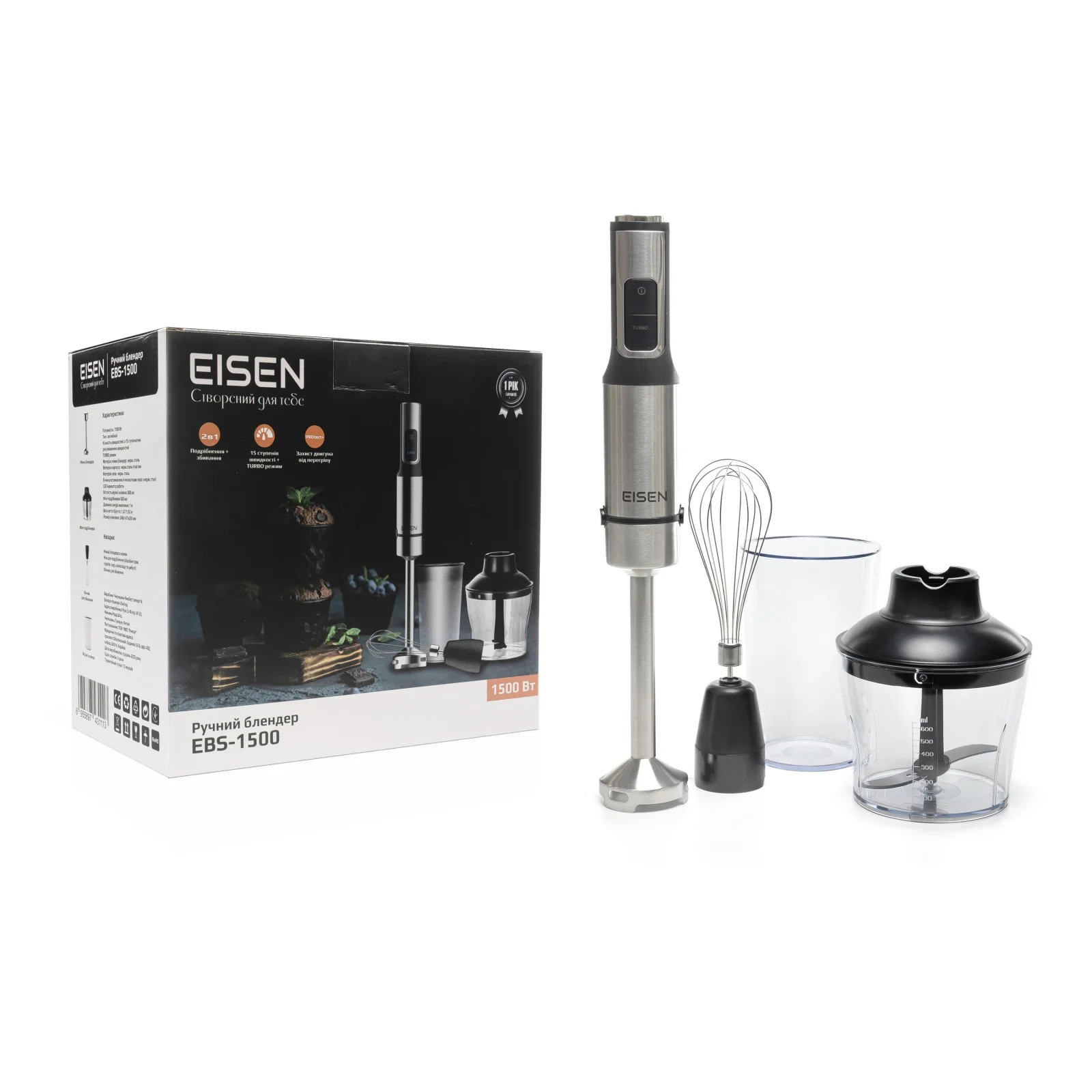 Блендер Eisen EBS-1500 UA