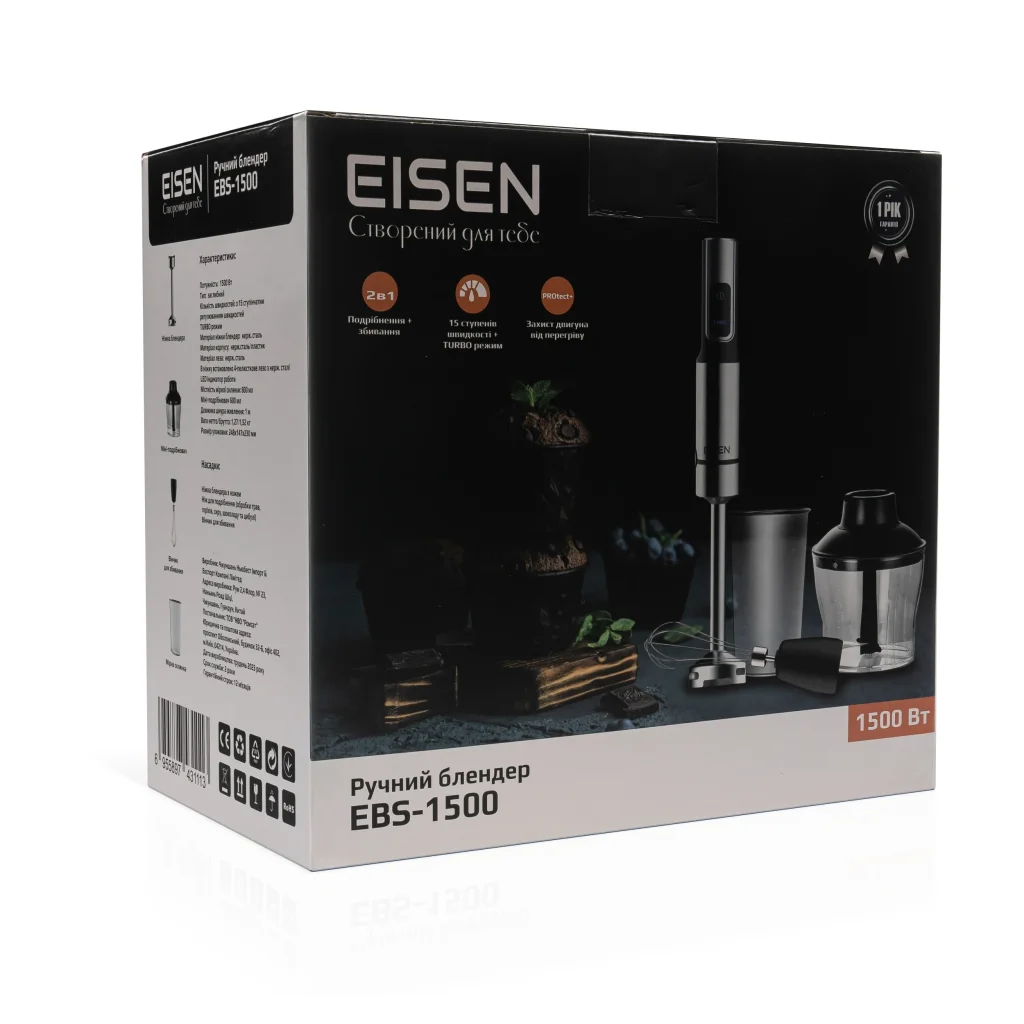 Блендер Eisen EBS-1500 UA