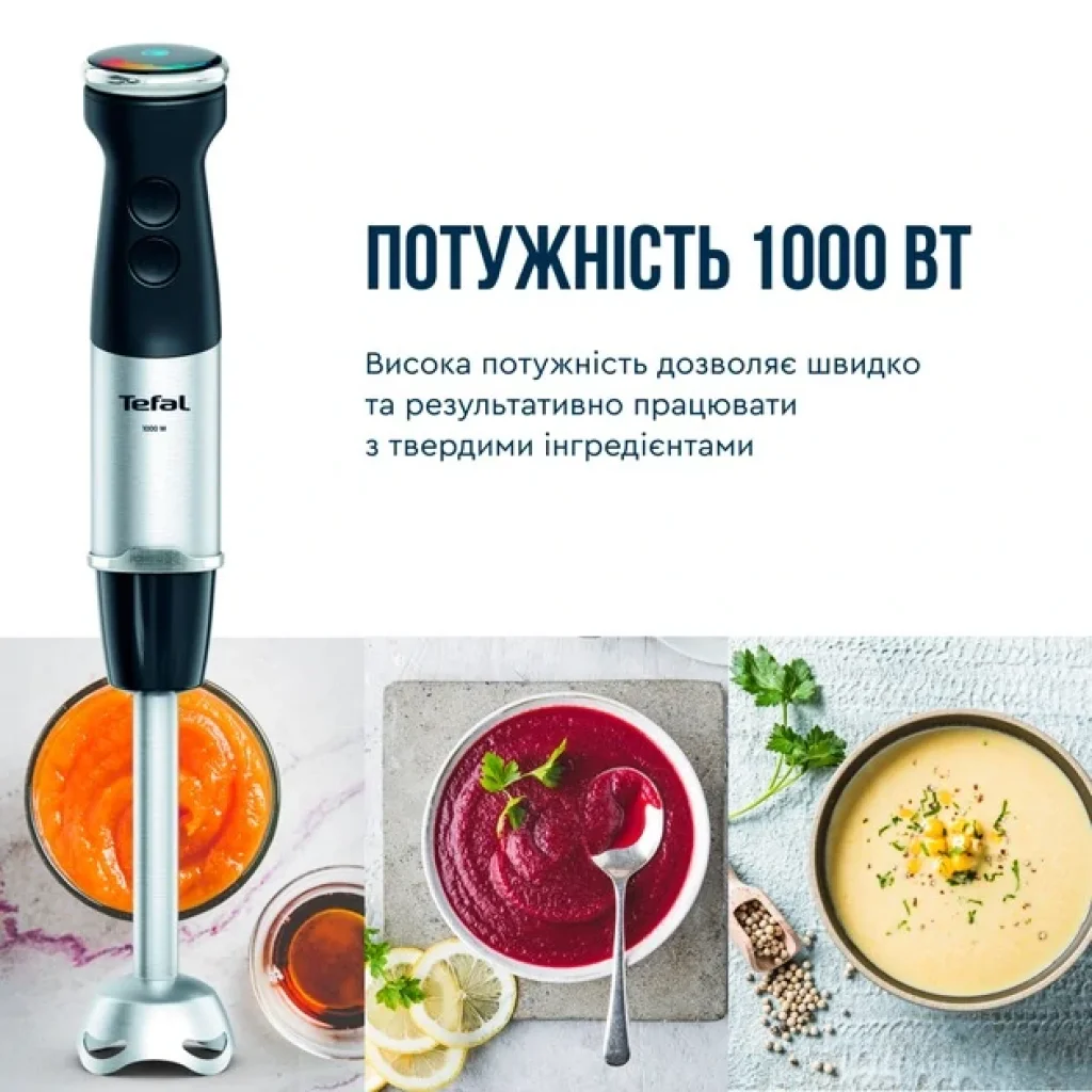 Блендер Tefal Quickchef+ HB67E830 UA