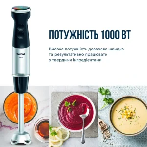 Блендер Tefal Quickchef+ HB67E830 UA