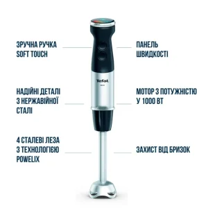 Блендер Tefal Quickchef+ HB67E830 UA