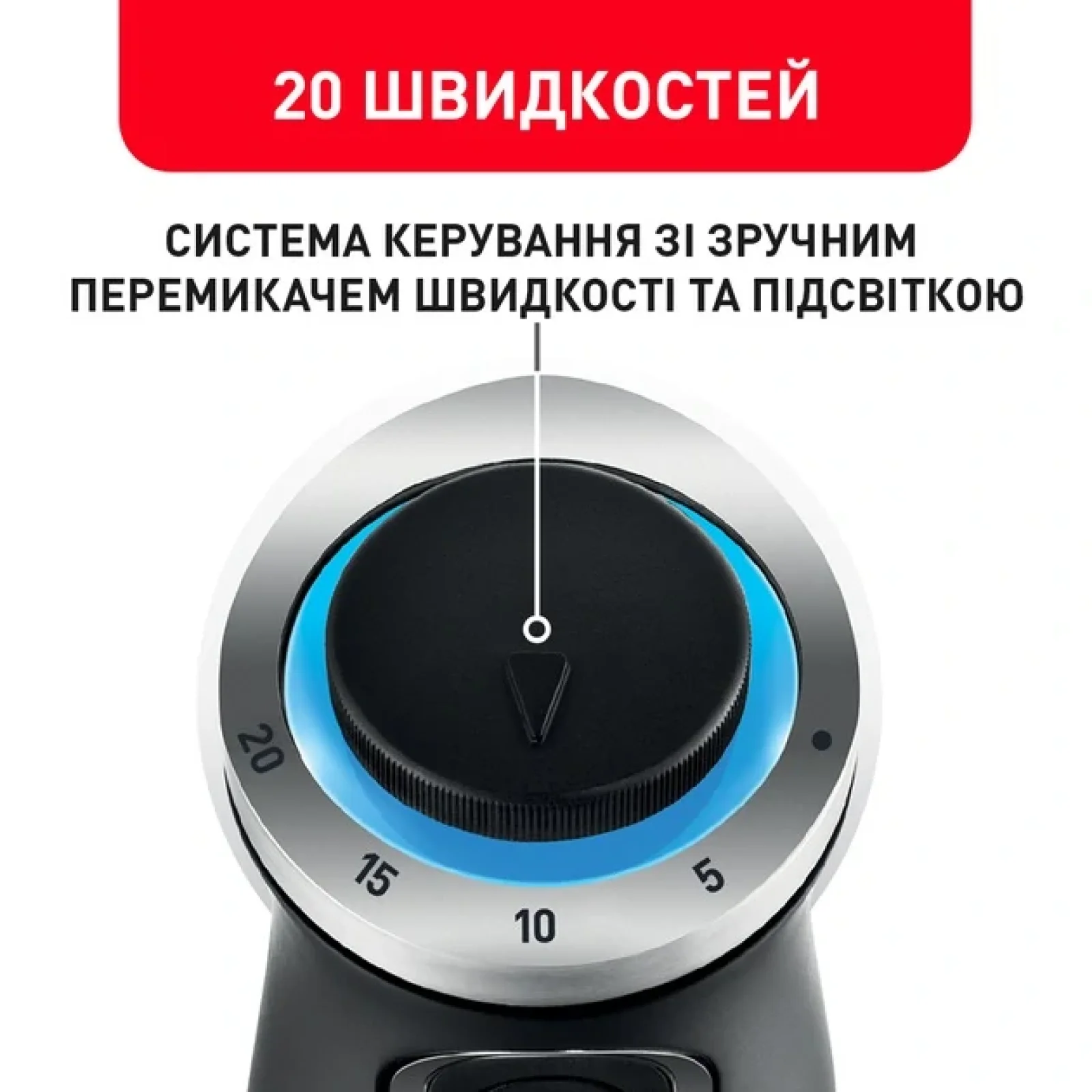 Блендер Tefal HB656G10 UA