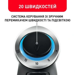 Блендер Tefal HB656G10 UA