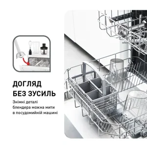 Блендер Tefal HB656G10 UA