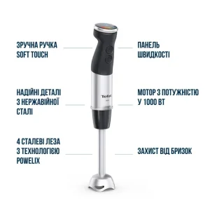 Блендер Tefal HB672830 UA