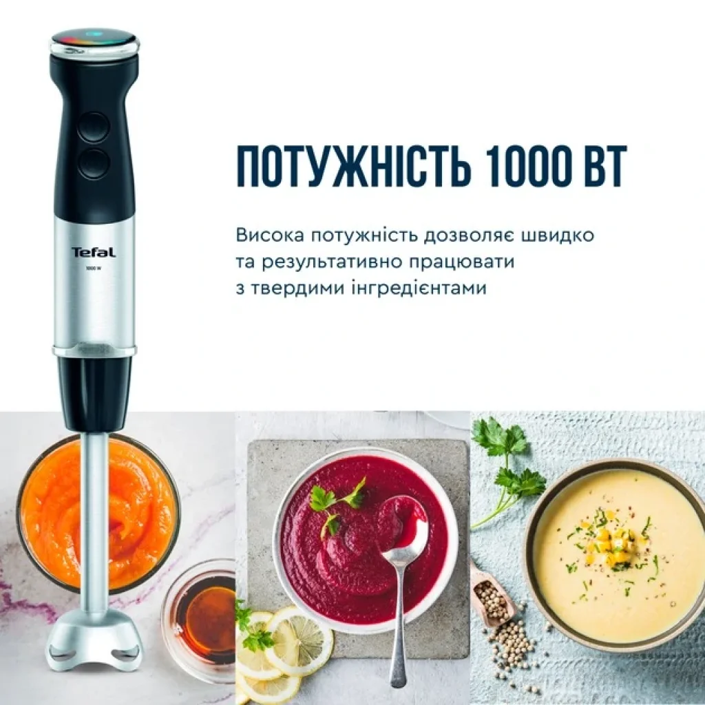 Блендер Tefal HB672830 UA