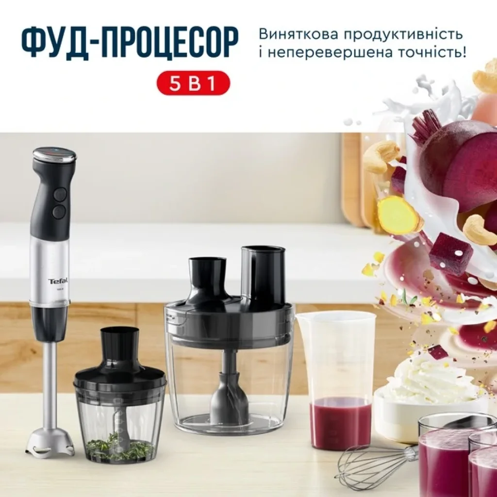 Блендер Tefal HB67G830 UA