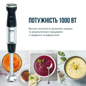 Погружной блендер Tefal Quickchef+ HB67G830 UA