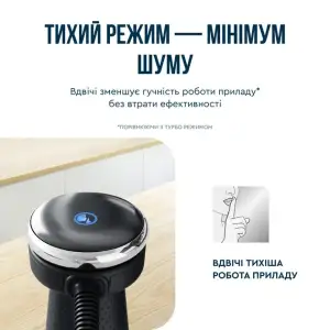 Погружной блендер Tefal Quickchef+ HB67G830 UA