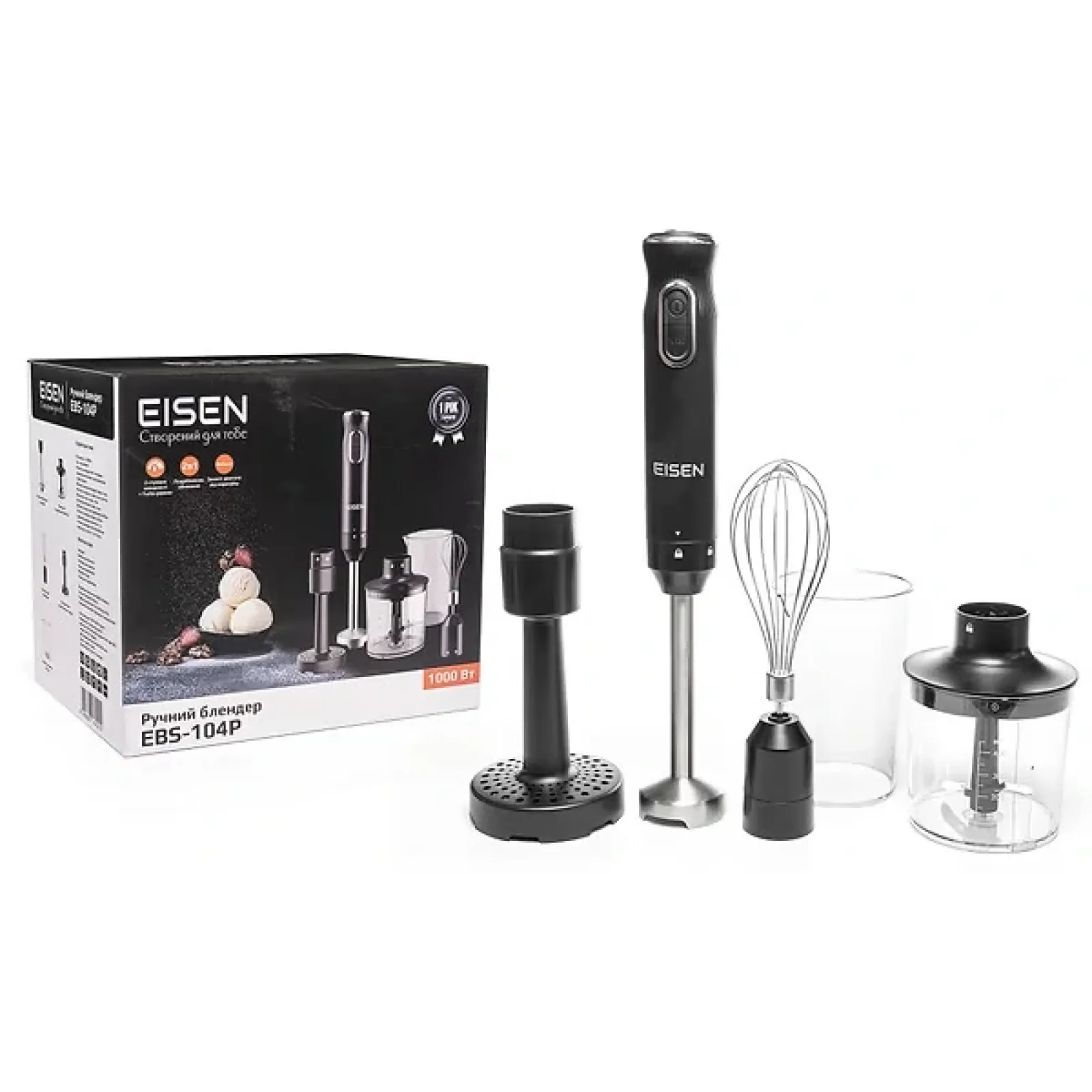 Блендер Eisen EBS-104P UA