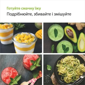 Блендер Braun MQ 9135 XI UA