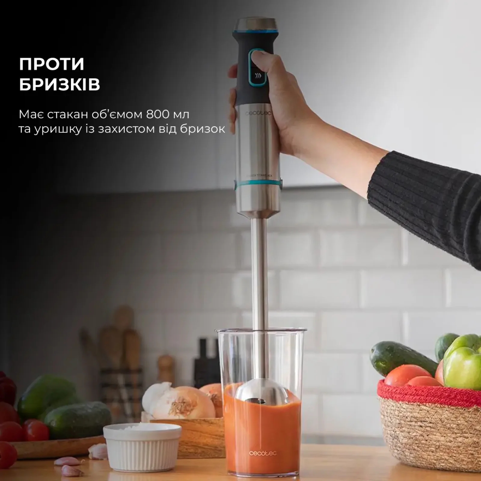 Блендер Cecotec Power TitanBlack 1200 XL Cream (CCTC-04291) UA