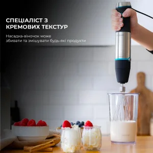 Блендер Cecotec Power TitanBlack 1200 XL Cream (CCTC-04291) UA