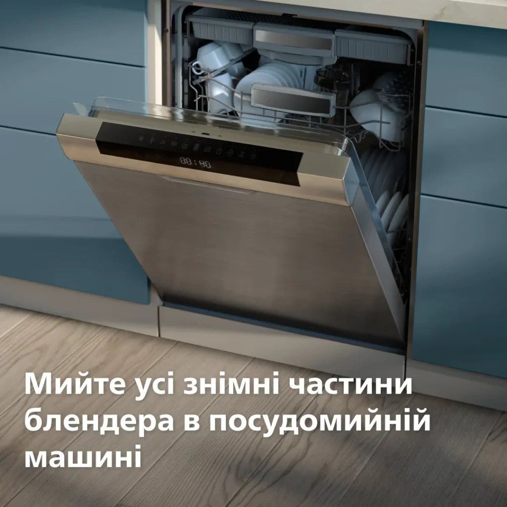 Блендер Philips HR3041/00 UA