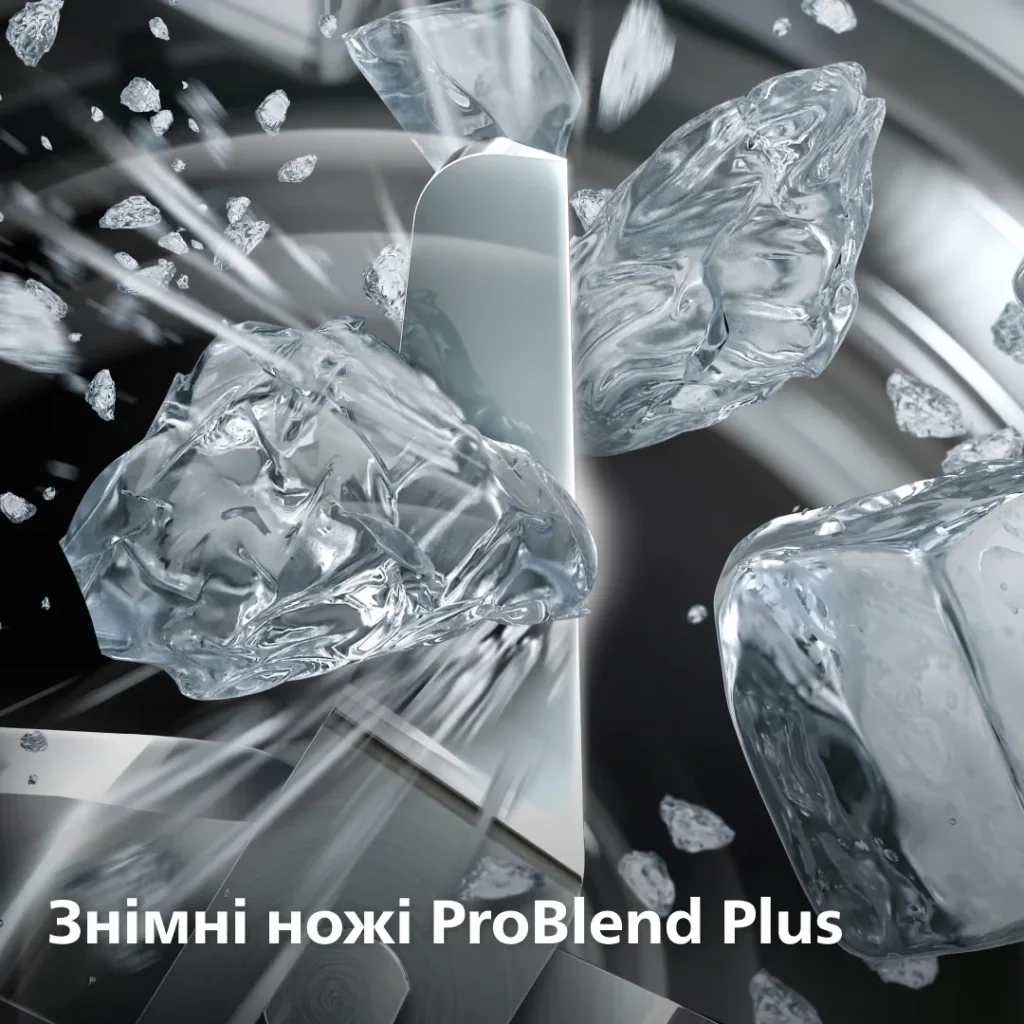 Блендер Philips HR3041/00 UA