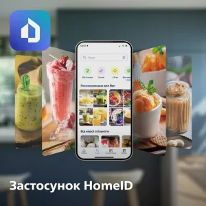 Блендер Philips HR3041/00 UA