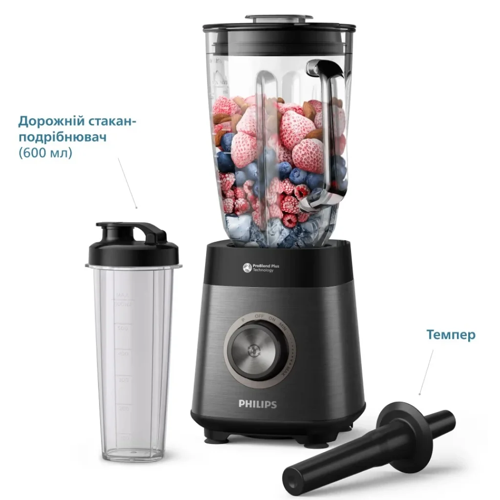 Блендер Philips HR3041/00 UA