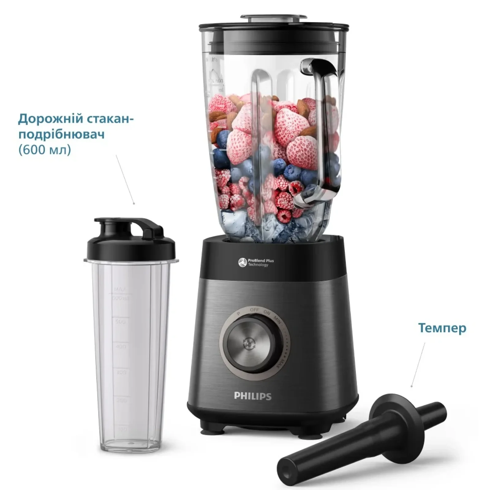 Блендер Philips HR3041/00 UA