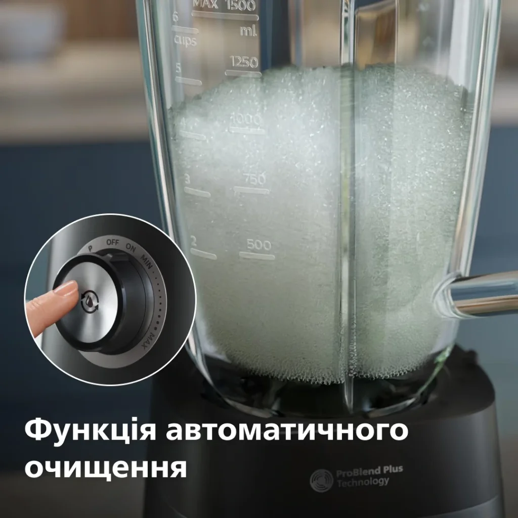 Блендер Philips HR3041/00 UA