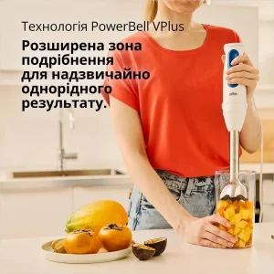 Блендер Braun MQ 30202 M WH UA