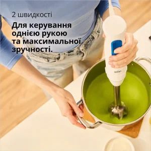 Блендер Braun MQ 30202 M WH UA