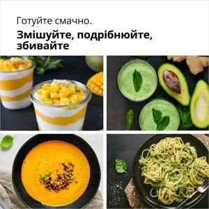 Блендер Braun MQ 30202 M WH UA