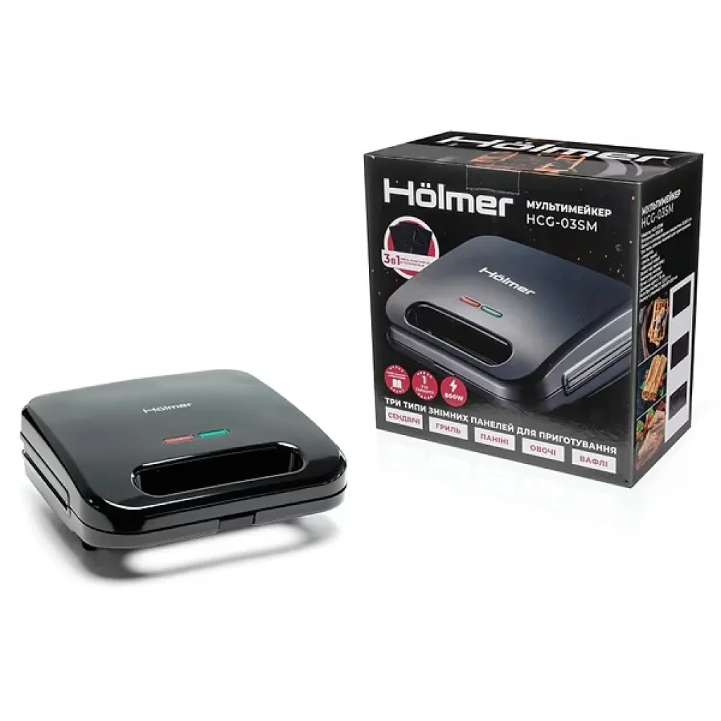 Мультимейкер Holmer HCG-03SM UA