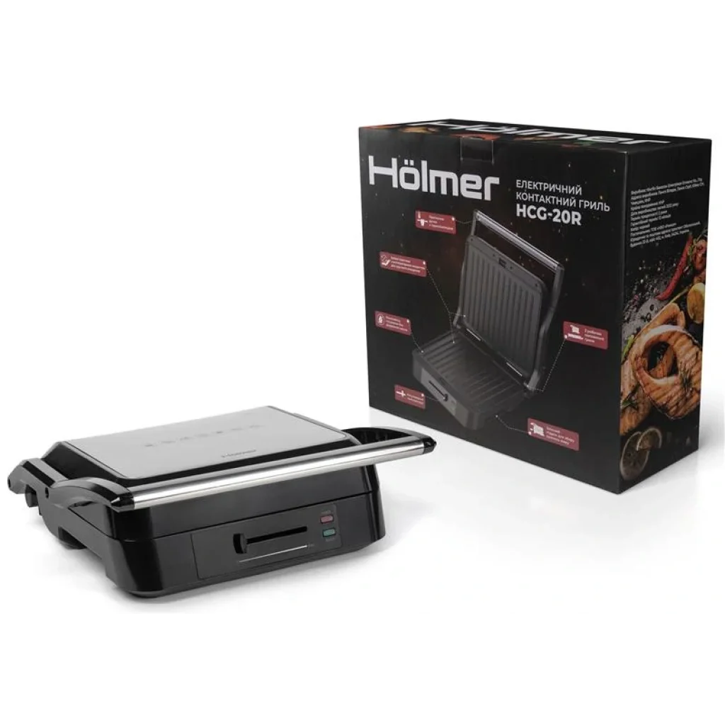 Гриль Holmer HCG-20R UA