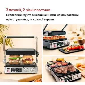 Гриль Braun MultiGrill 7 CG 7040 UA