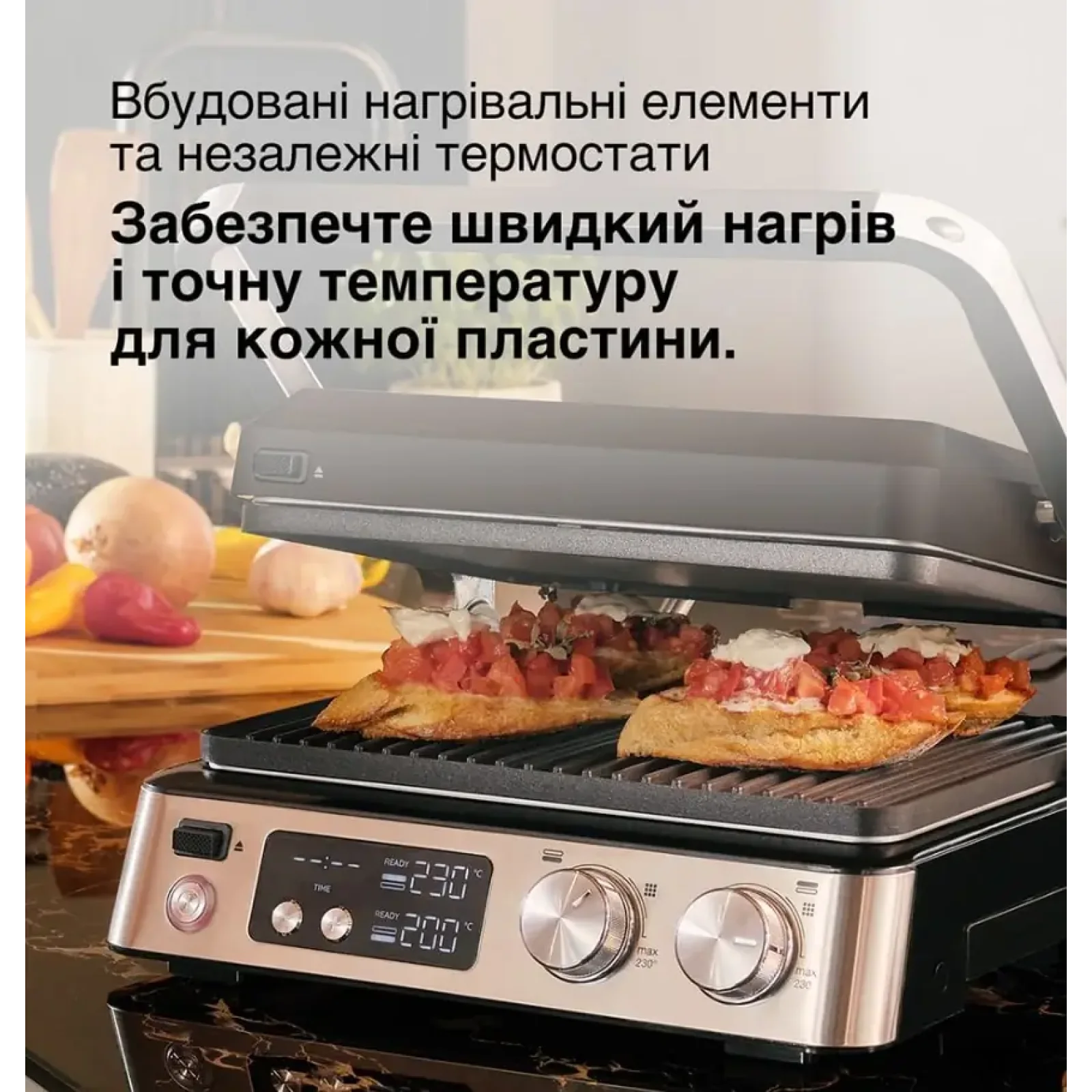 Гриль Braun MultiGrill 7 CG 7040 UA