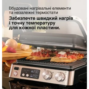 Гриль Braun MultiGrill 7 CG 7040 UA